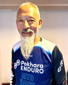 Chhimi Gurung