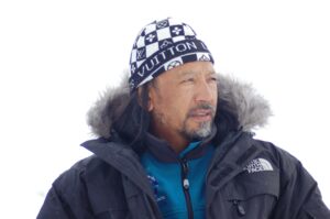 Chhimi Gurung