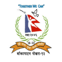 Shree Satya Yuwa Club